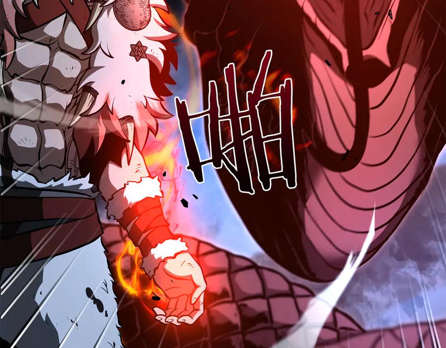 《重生后成为FFF级巫医》第65话 来自敌人的“赞赏” 第115页