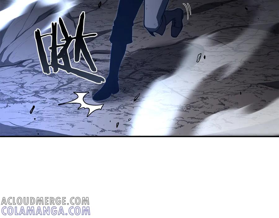《重生后成为FFF级巫医》第65话 来自敌人的“赞赏” 第109页