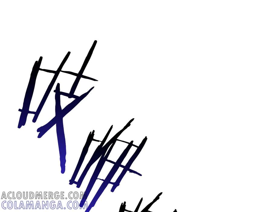 《重生后成为FFF级巫医》第65话 来自敌人的“赞赏” 第125页