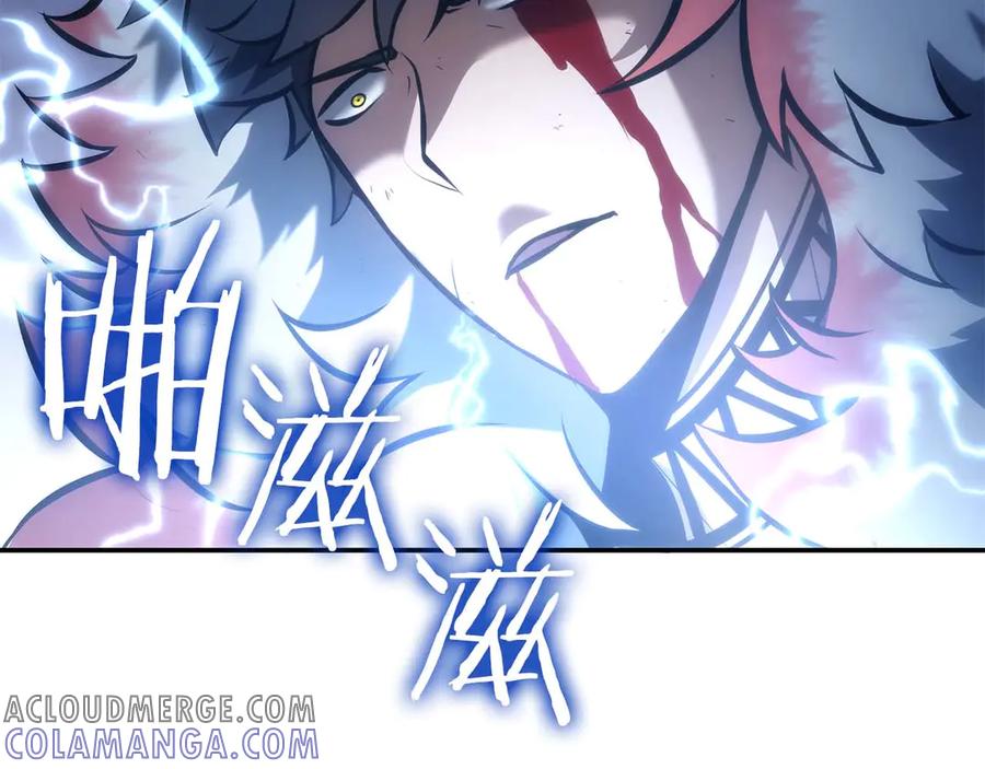 《重生后成为FFF级巫医》第65话 来自敌人的“赞赏” 第29页