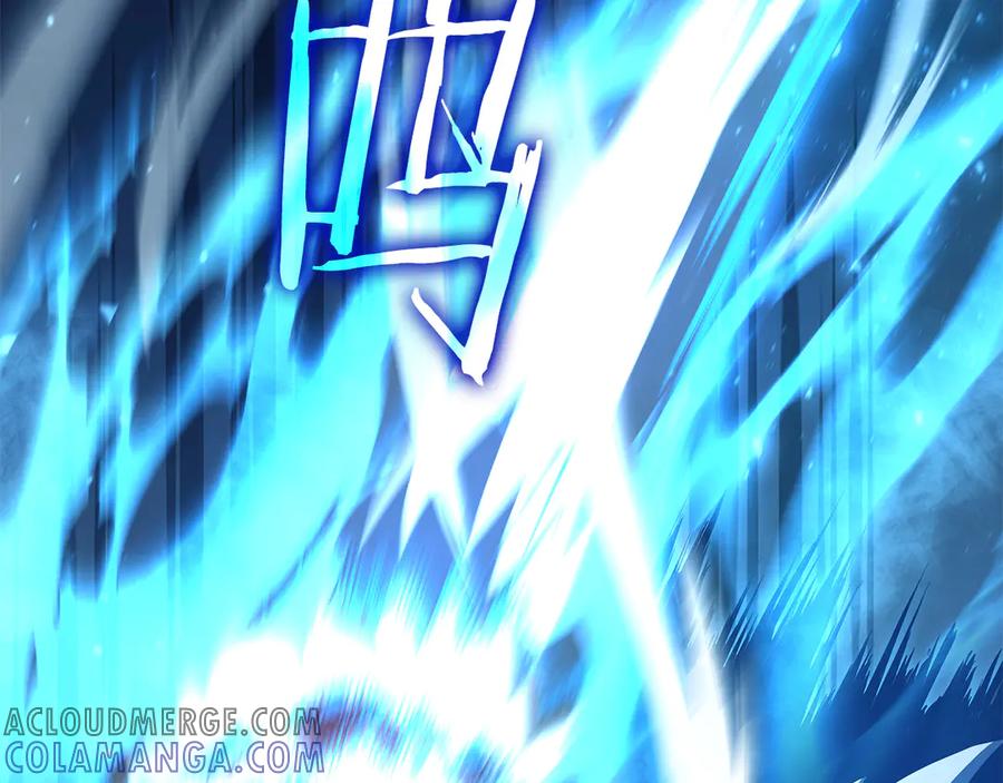 《重生后成为FFF级巫医》第65话 来自敌人的“赞赏” 第73页