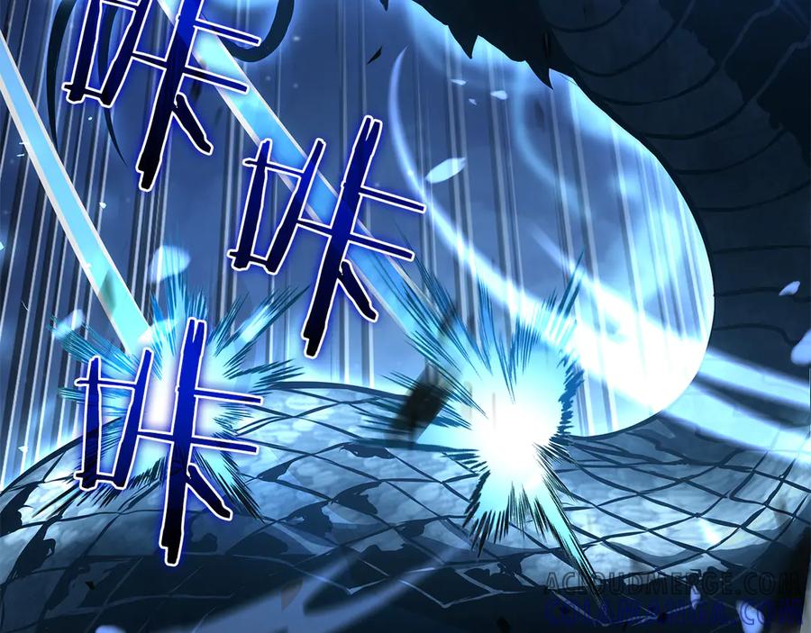 《重生后成为FFF级巫医》第65话 来自敌人的“赞赏” 第9页