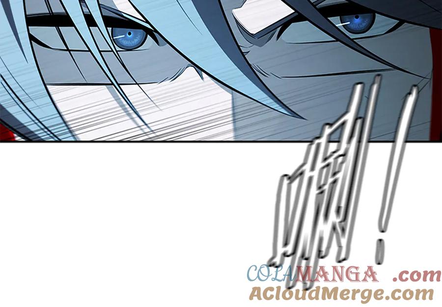 月影剑帝 第67话 来世不要再见了 第85页