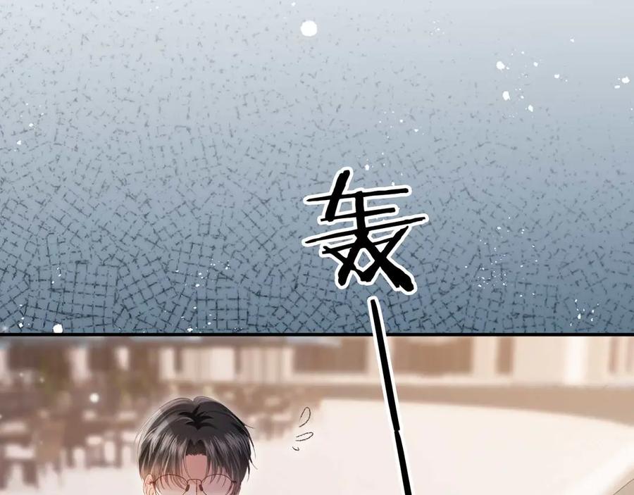 白月光他爱上替身了？！ 第68话 白月光的占有欲 第57页