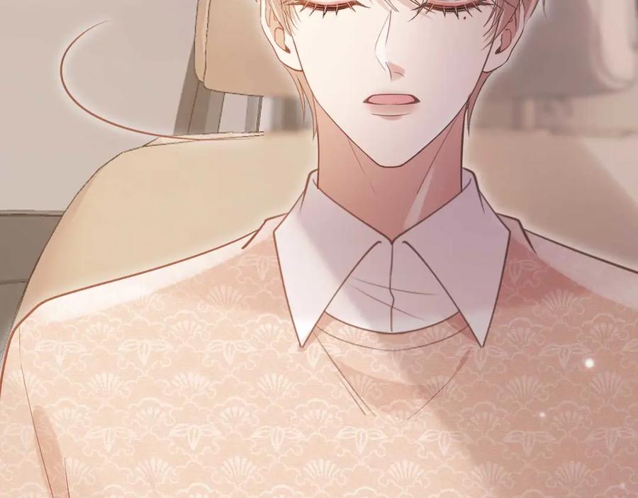 白月光他爱上替身了？！ 第68话 白月光的占有欲 第48页