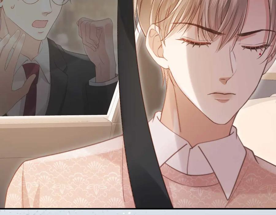 白月光他爱上替身了？！ 第68话 白月光的占有欲 第56页