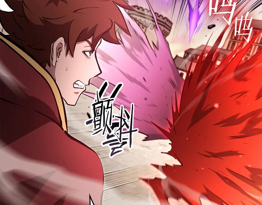 《重生后成为FFF级巫医》第77话 团队配合 第191页