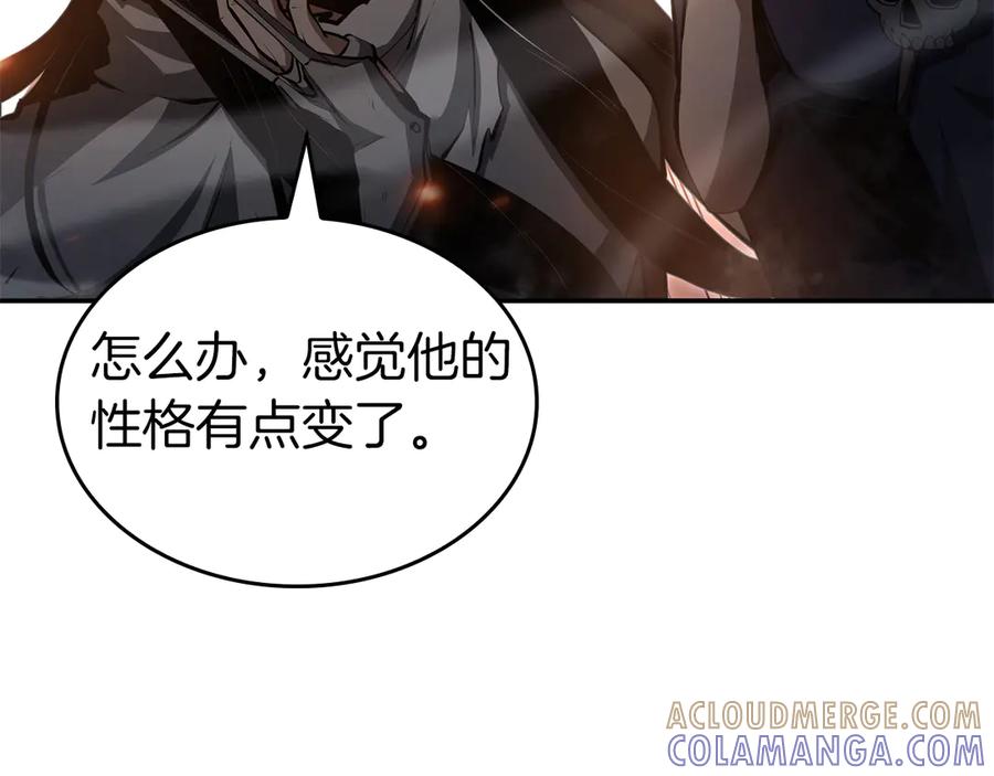 《重生后成为FFF级巫医》第77话 团队配合 第213页