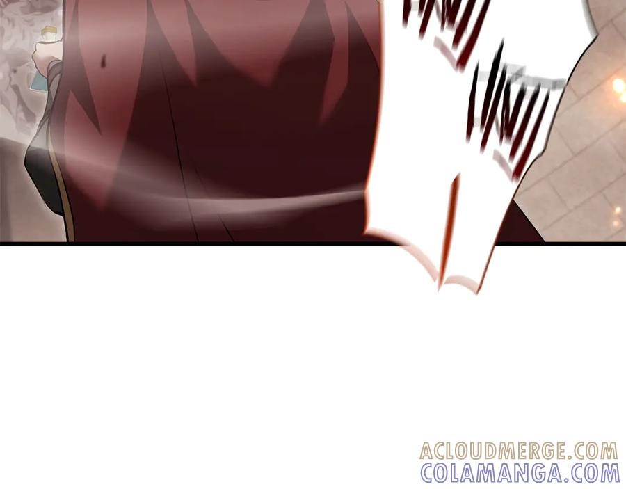 《重生后成为FFF级巫医》第77话 团队配合 第237页