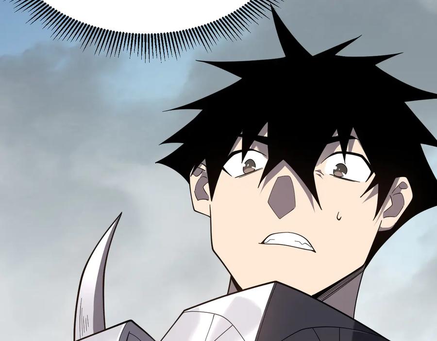 网游：因为太浪，我成了全服公敌！ 第78话 一夫当关 第46页