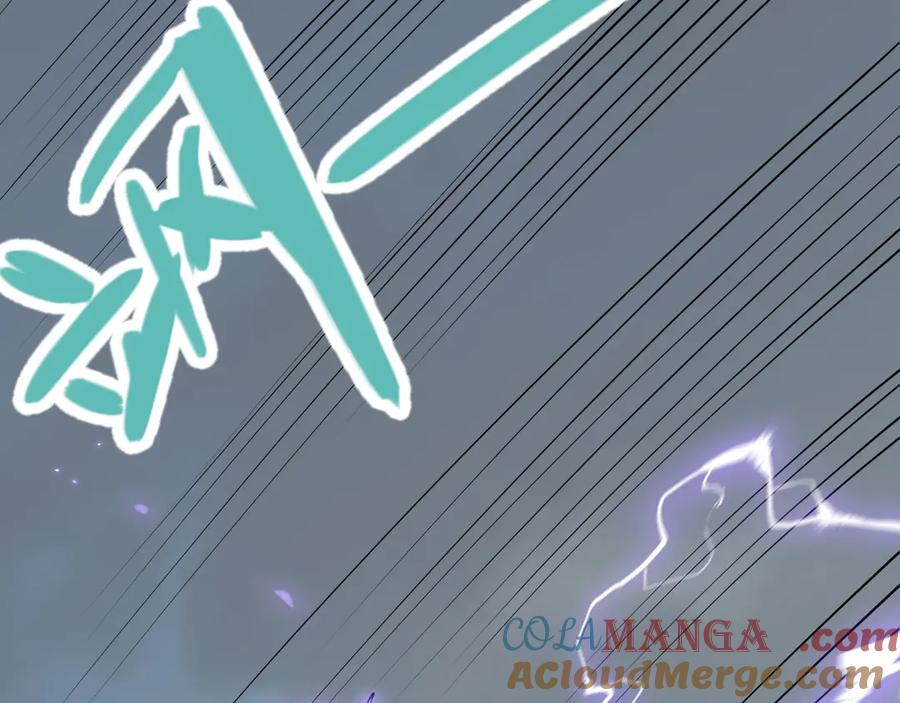 网游：因为太浪，我成了全服公敌！ 第84话 掠夺之手 第41页