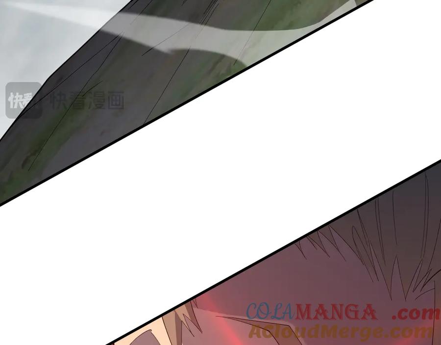 网游：因为太浪，我成了全服公敌！ 第84话 掠夺之手 第81页