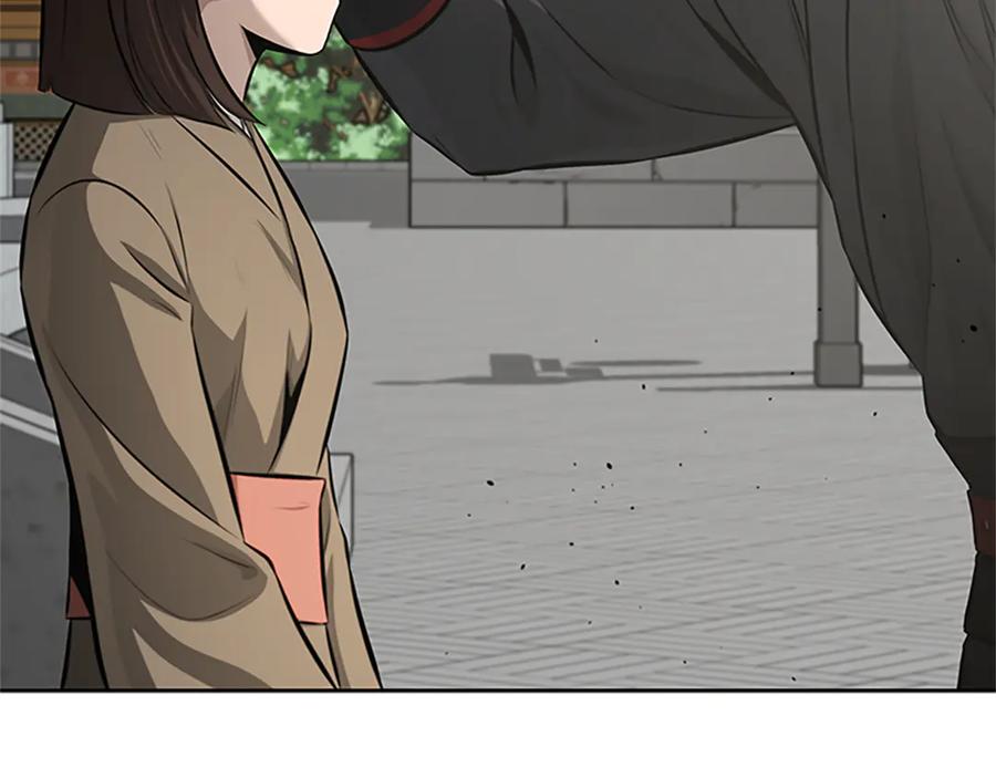月影剑帝 第84话 踏上归路 第191页