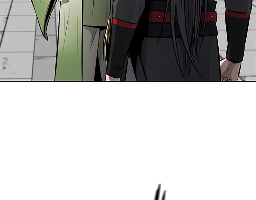 月影剑帝 第84话 踏上归路 第215页