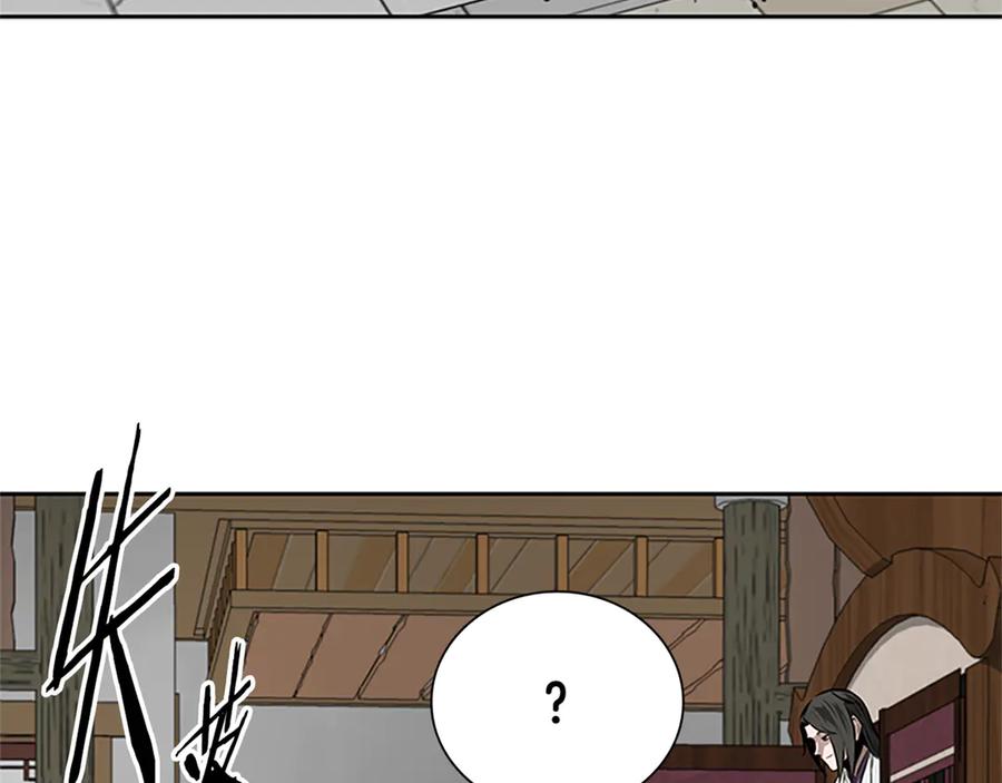 月影剑帝 第84话 踏上归路 第204页
