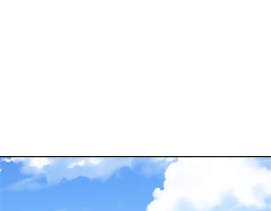 月影剑帝 第84话 踏上归路 第222页