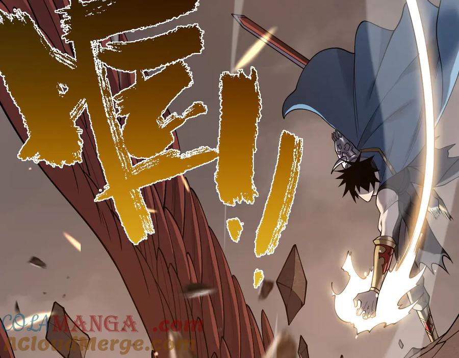 网游：因为太浪，我成了全服公敌！ 第88话 成为龙骑士的条件？ 第25页
