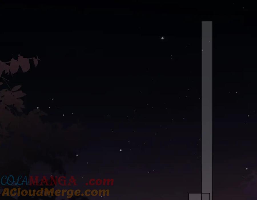 我亲爱的法医小姐 第90话 上药 第16页