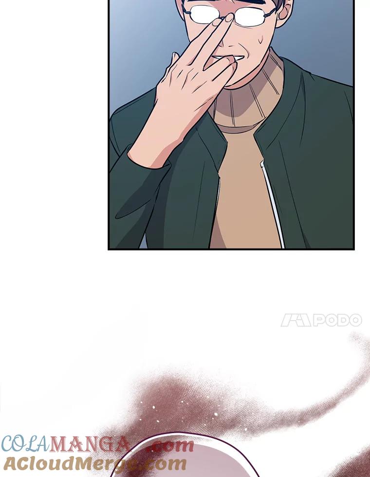 《狗血剧之王》19.伏笔 第57页