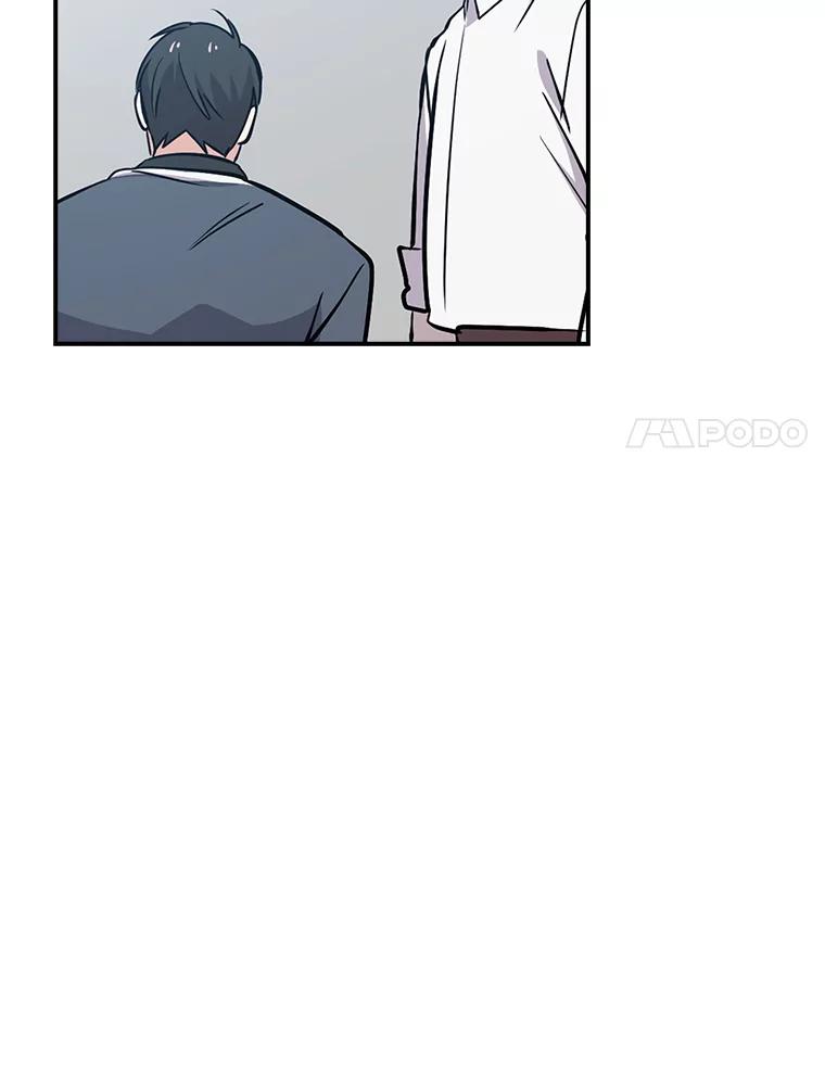 《狗血剧之王》20.转折 第34页