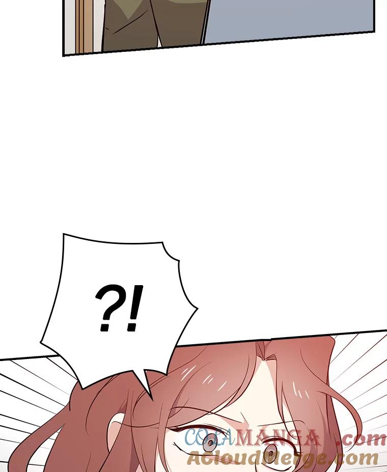 《狗血剧之王》20.转折 第65页