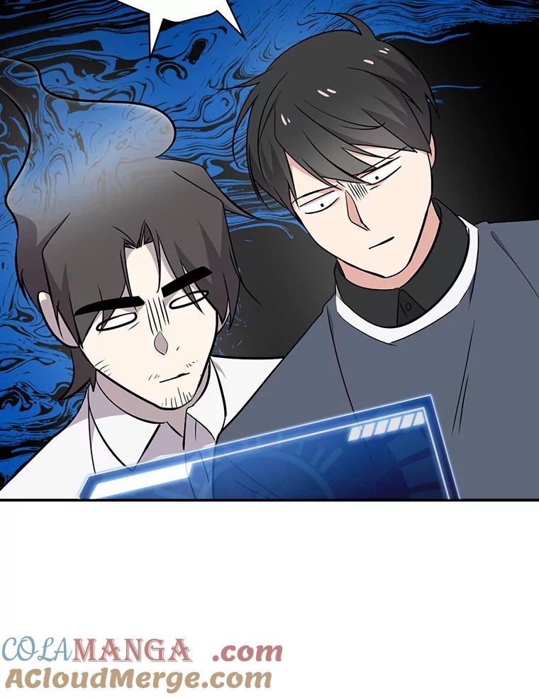 《狗血剧之王》20.转折 第25页