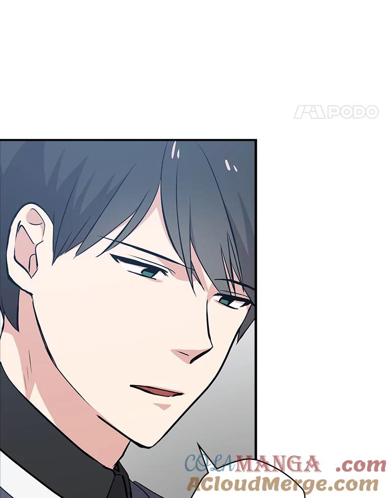 《狗血剧之王》20.转折 第21页