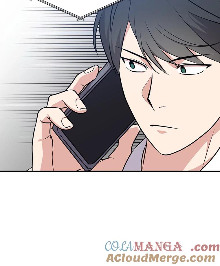 《狗血剧之王》20.转折 第101页