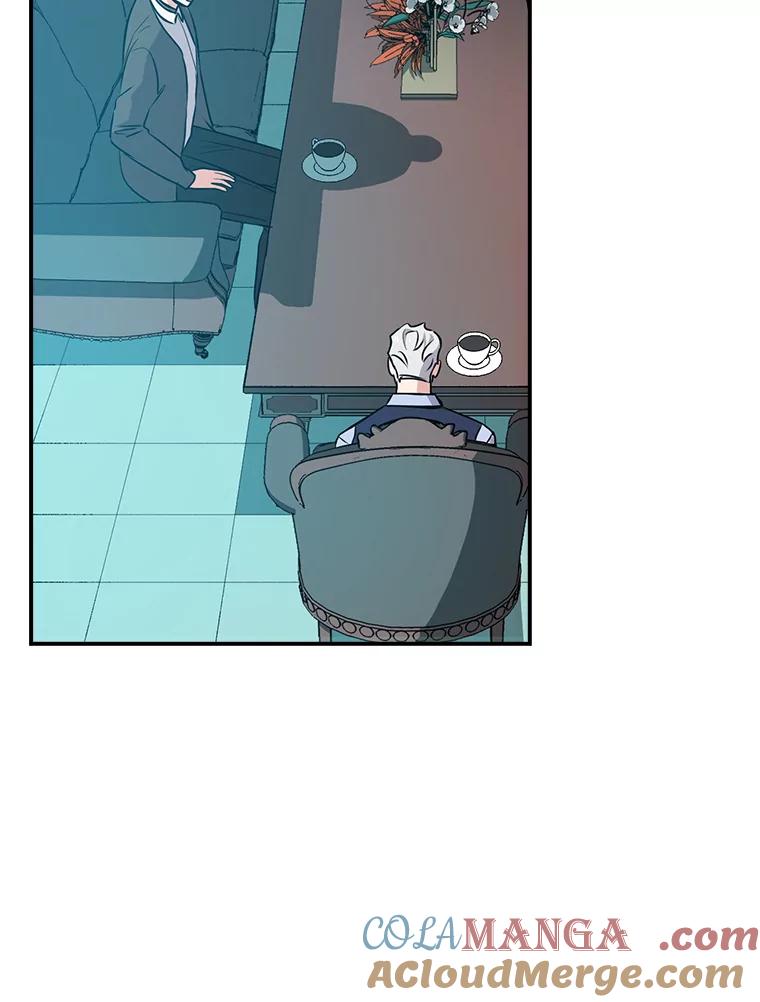 《狗血剧之王》21.社长 第89页