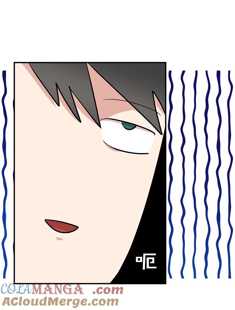 《狗血剧之王》21.社长 第33页