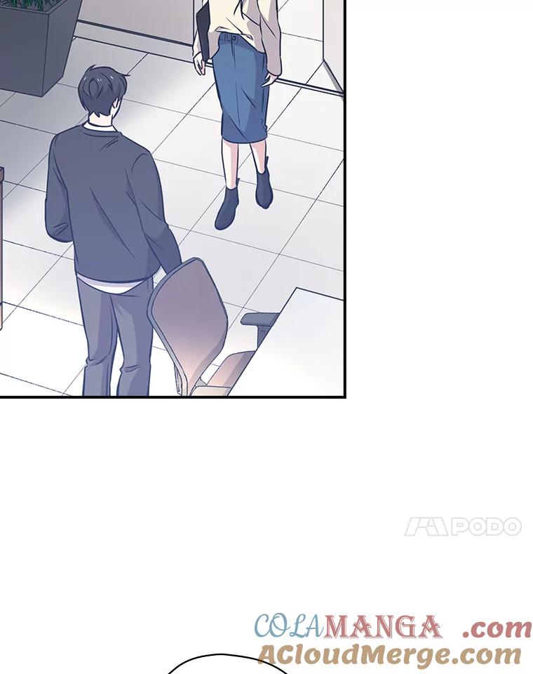 《狗血剧之王》21.社长 第25页