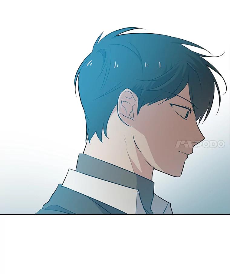 《狗血剧之王》21.社长 第94页
