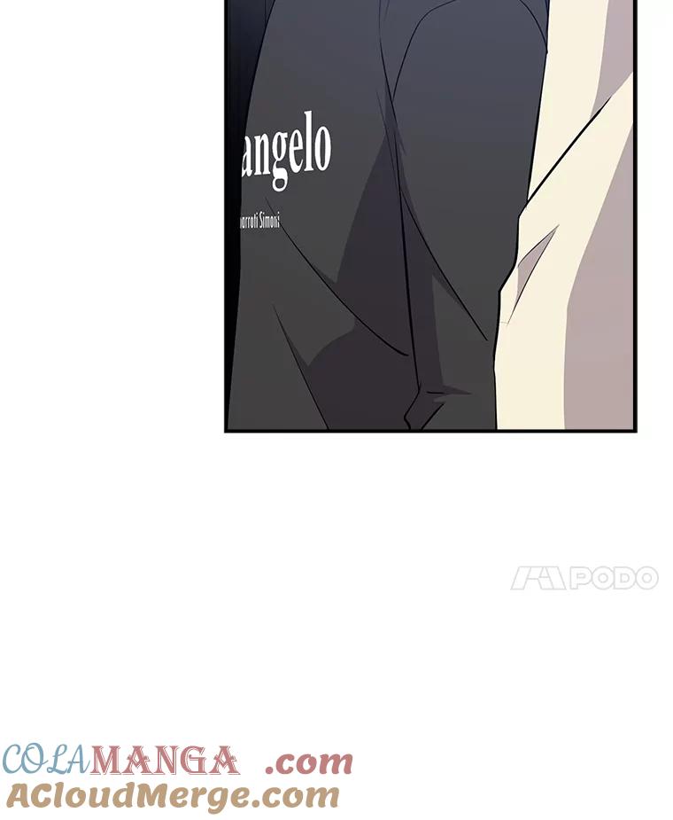 《狗血剧之王》21.社长 第21页