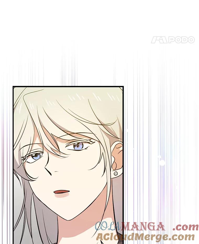 《狗血剧之王》21.社长 第53页