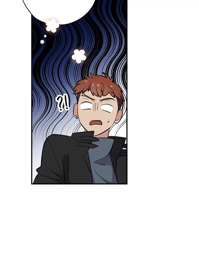 《狗血剧之王》23.好剧本 第50页
