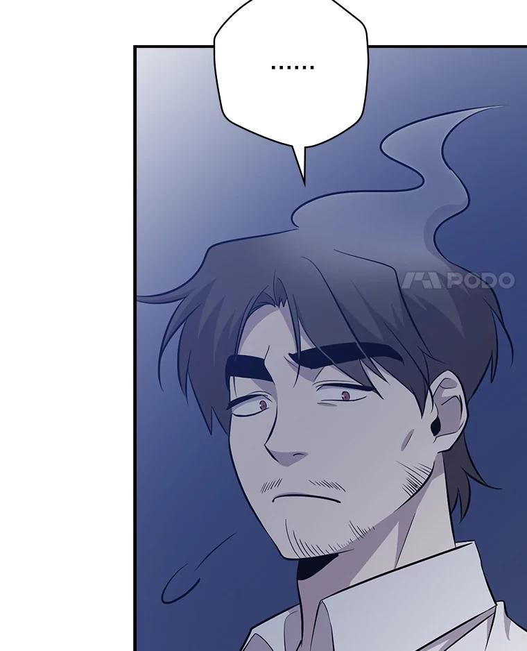 《狗血剧之王》24.追加预算 第4页