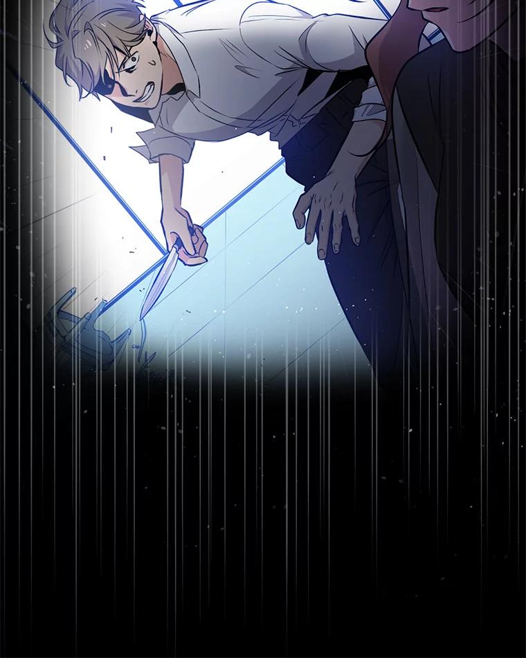 《狗血剧之王》24.追加预算 第99页
