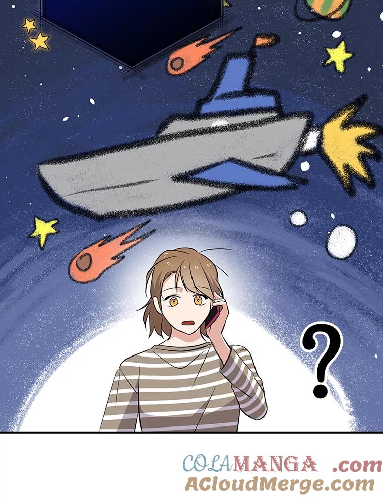 《狗血剧之王》24.追加预算 第57页