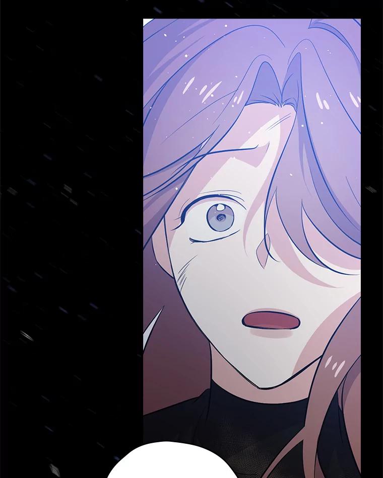 《狗血剧之王》24.追加预算 第96页