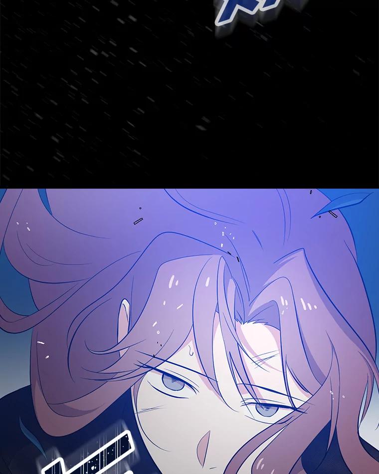 《狗血剧之王》24.追加预算 第91页