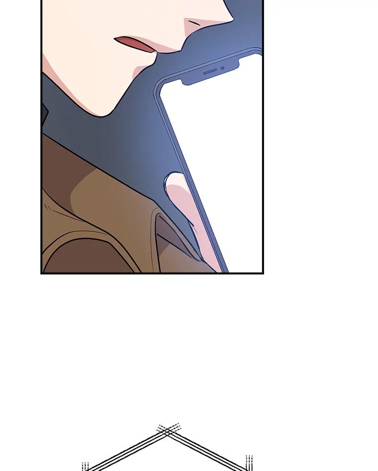 《狗血剧之王》24.追加预算 第24页