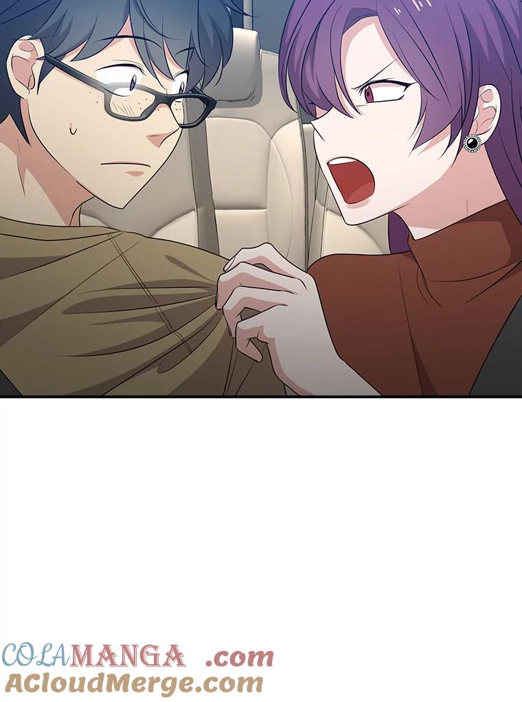 《狗血剧之王》25.过于离谱 第81页