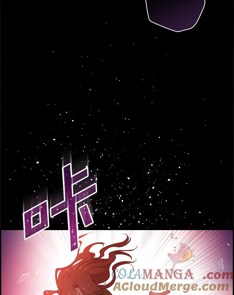 《狗血剧之王》25.过于离谱 第13页