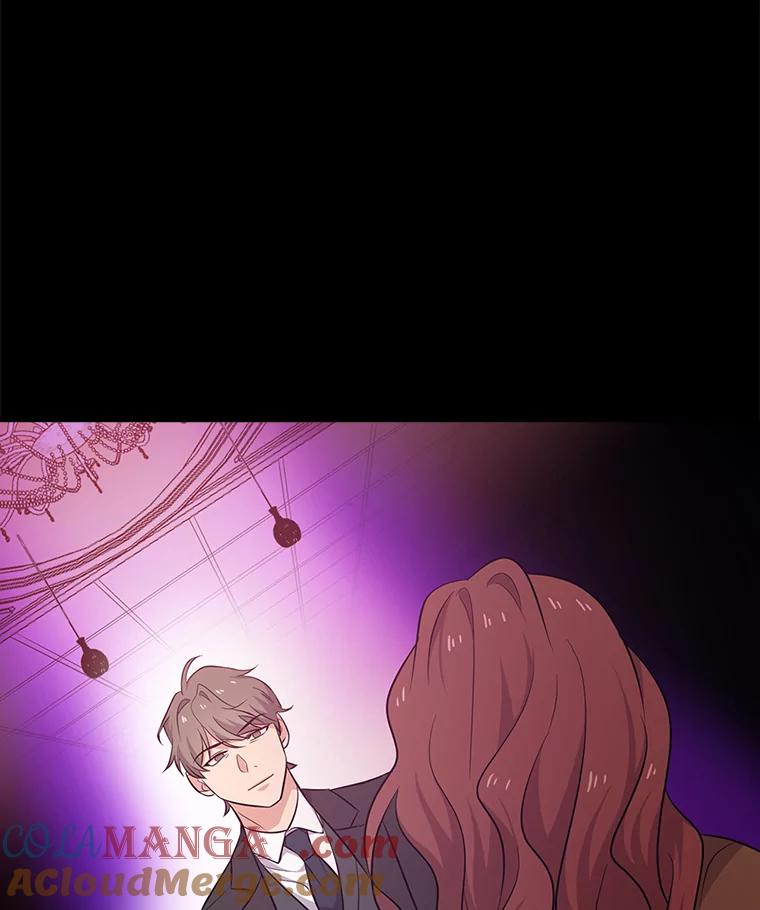 《狗血剧之王》25.过于离谱 第45页