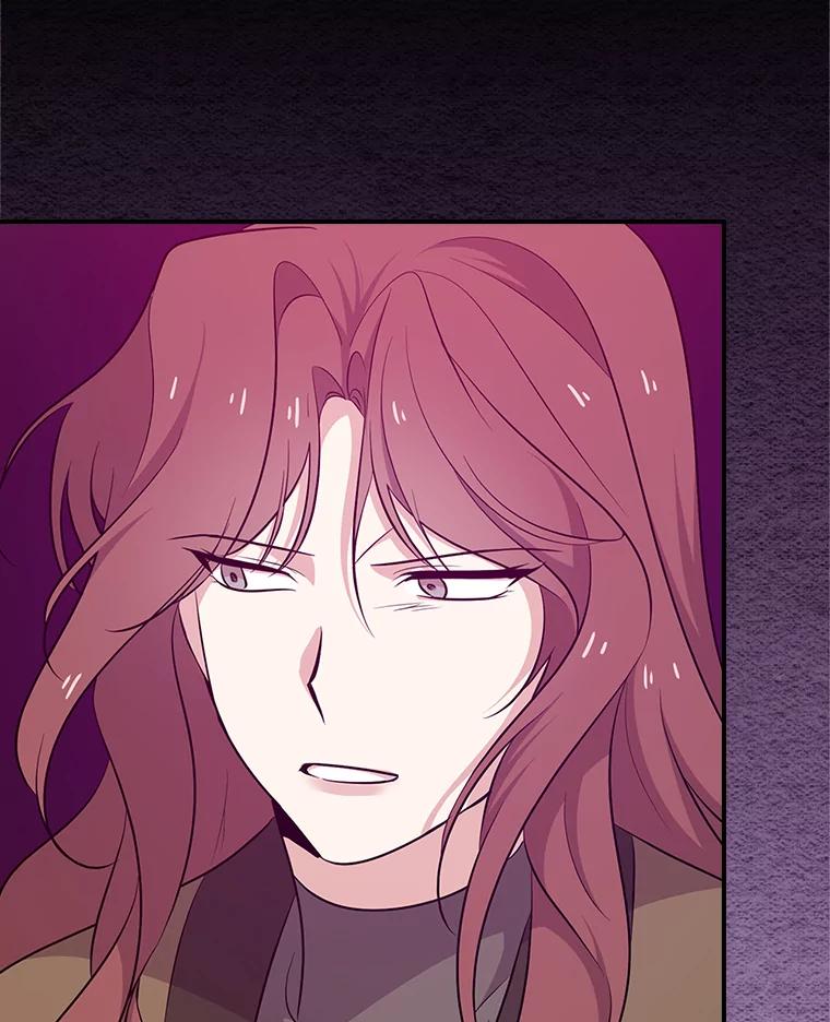 《狗血剧之王》25.过于离谱 第70页
