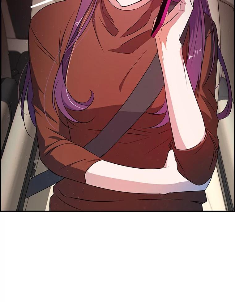 《狗血剧之王》25.过于离谱 第122页