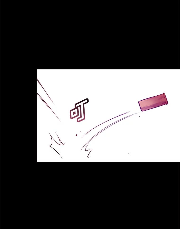 《狗血剧之王》25.过于离谱 第66页