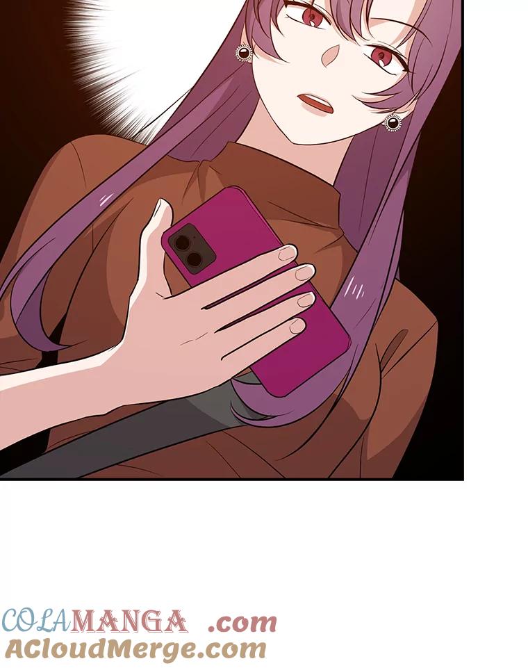《狗血剧之王》25.过于离谱 第37页