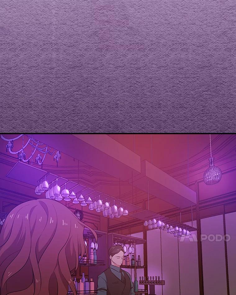 《狗血剧之王》25.过于离谱 第7页