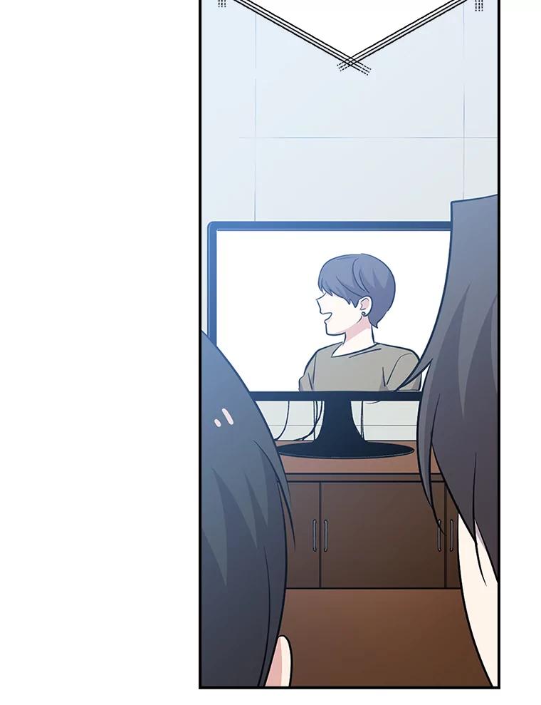 《狗血剧之王》25.过于离谱 第91页